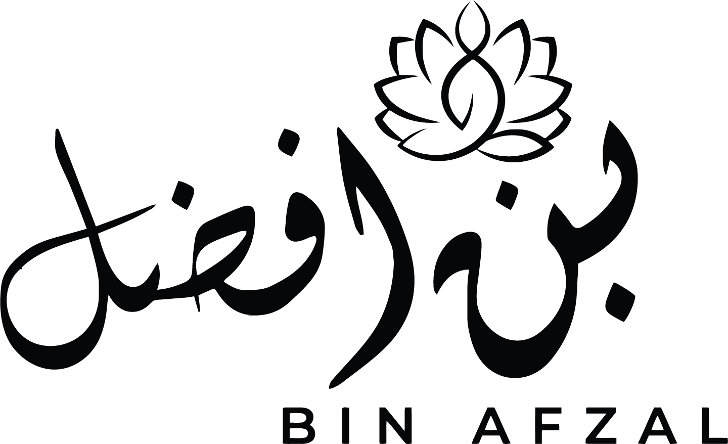 Bin Afzal